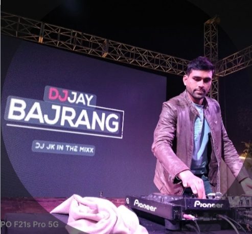 Bajrang chauhan